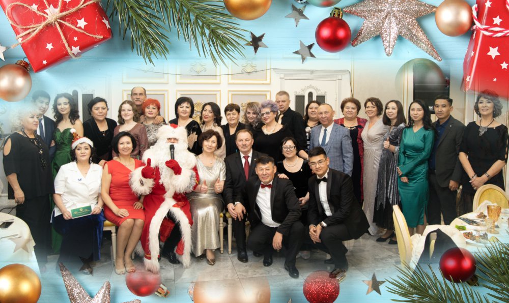 Новогодний Бал-2021